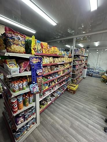апарат мороженного: Эко Маркет — продуктовый магазин у дома Ассортимент: - Овощи и — 3