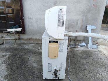 Zərərvericilərə qarşı mübarizə aparatları: Kondisioner LG, İşlənmiş, 40-45 kv. m, Split sistem, Kredit yoxdur