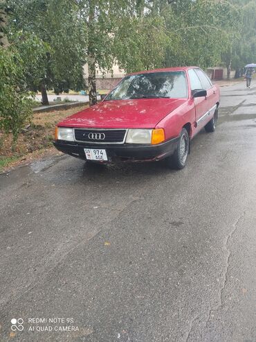 шинный центр бишкек прайс лист 2020: Audi 100: 1984 г., 2.2 л, Механика, Бензин