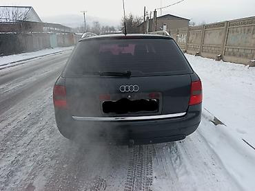 Audi: Audi A6: 2001 г., 2.4 л, Типтроник, Бензин, Универсал — 2