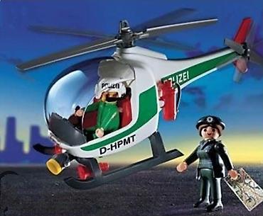 пистол: Продаю́ ви́нтажны́й игровой набор Playmobil (1997г.) Полицейский — 2