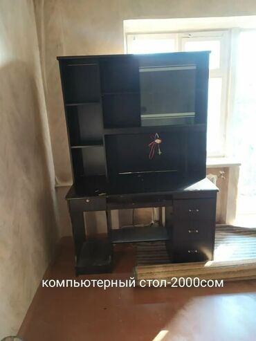 Двухъярусные детские кровати: Двухъярусная детская кровать, ЛДСП, цвет - Черный — 22