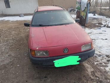 Volkswagen: Volkswagen Passat Variant: 1992 г., 1.8 л, Механика, Бензин, Универсал