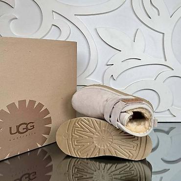 Čizme: Čizme, 37 — 20