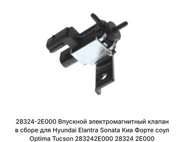 moto kredit ilkin odenissiz: Hyundai E, 1.8 l, Benzin, 2015 il, Analoq, Çin, Yeni