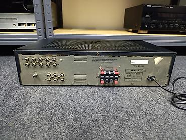 Pojačala i prijemnici: Onkyo A-8220 Integrated Stereo Amplifier Specifications Music — 4