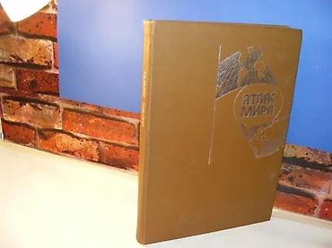 posta kula: Atlas Sveta na ruskomАтлас мираAtlas of the world 1988Издательство — 1