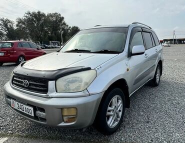 радиаторы на тойота авенсис: Toyota RAV4: 2002 г., 2 л, Автомат, Бензин, Жол тандабас