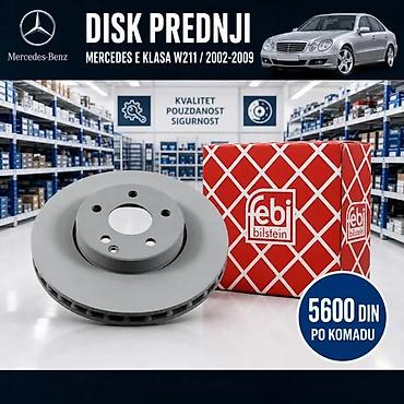 Ostali delovi kočionog sistema: CREVO KOCNICA MERCEDES E KLASA W211 8GOD | Crevo kocnica mercedes e — 4