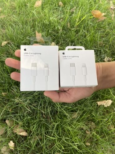 усилитель 5 1: Кабель Apple USB‑C to Lightning, длина 1 м (на упаковке: USB‑C to