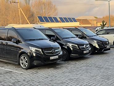 Аренда кортежа: Прокат авто Аренда авто Трансферы из Аэропорта Кортеж Поездки по — 12