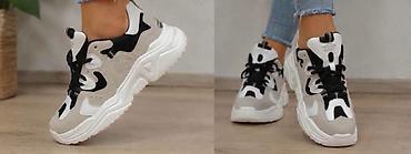air max plave: Patike za svaki dan – moderan chunky dizajn. - Boja: kombinacija bele — 1