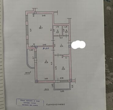 Продажа квартир: 2 комнаты, 78 м², Элитка, 5 этаж, Косметический ремонт — 10