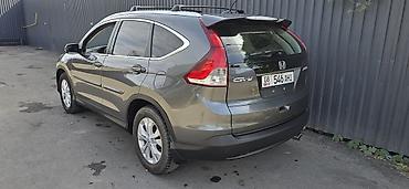 хонда авенсир россия номер: Honda CR-V: 2013 г., 2.4 л, Автомат, Бензин, Кроссовер — 4