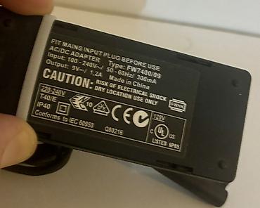 adaptor qoruyucu: Məhsul: AC adapter/şarj cihazları dəsti 1) HP adapter - Güc: 90W - — 6