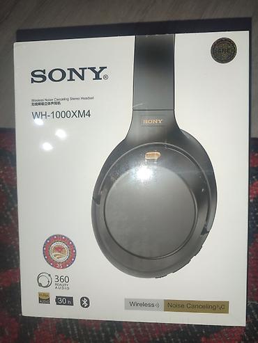 be quite: Беспроводные накладные наушники, Sony, Новый — 5