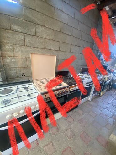 встроенный газ плита: Газовая, Механическое, Напольная, Б/у, Полная оплата