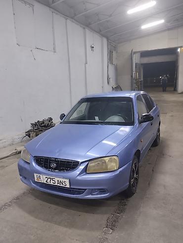 shevrolet lacetti: Hyundai Accent: 2005 г., 1.5 л, Механика, Бензин, Седан — 7