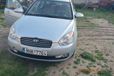 Μεταχειρισμένα Αυτοκίνητα: Hyundai Accent: | 2007 έ. Λιμουζίνα