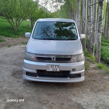 степ рф4: Honda Stepwgn: 2003 г., 2 л, Автомат, Бензин, Вэн/Минивэн lalafo.kg да степ рф4: Honda Stepwgn: 2003 г., 2 л, Автомат, Бензин, Вэн/Минивэн
