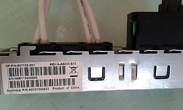 hp 4520s adapter: "HP Pro" original masaüstü kompüter üçün (SD, MS, XD, USB, mikrofon və — 4