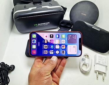 Apple iPhone: IPhone 12, Б/у, 128 ГБ, Красный, Наушники, 100 % — 7