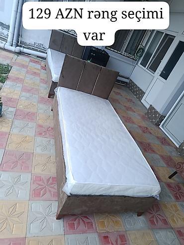 matras tək: Yeni, Təknəfərlik çarpayı, Bazasız, Matras ilə, Siyirməsiz — 1