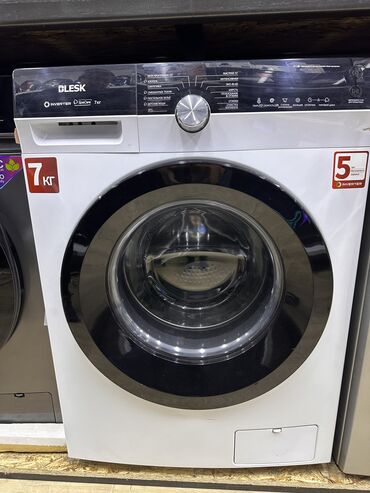 Стиральные машины: Стиральная машина LG, Новый, Автомат, До 6 кг at lalafo.kg — 5 Стиральные машины: Стиральная машина LG, Новый, Автомат, До 6 кг — 5