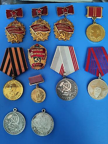 медаль: Sovet dövrünə aid kolleksiya – medallar və nişanlar toplusu Tərkib — 2