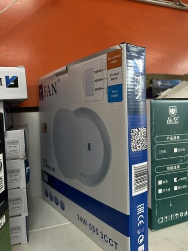 домашние светы: Светодиодный потолочный светильник FAN, модель 24W-555 3CCT. Основные