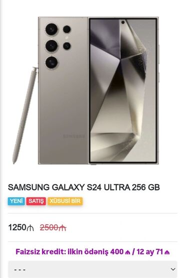 s24 ultra qiyməti: Samsung Galaxy S24 Ultra, 256 ГБ, Гарантия, Кредит, С документами