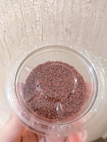 akvarium satisi: Dördbucaq akvarium, Boş, 14 l, Ödənişli çatdırılma — 7