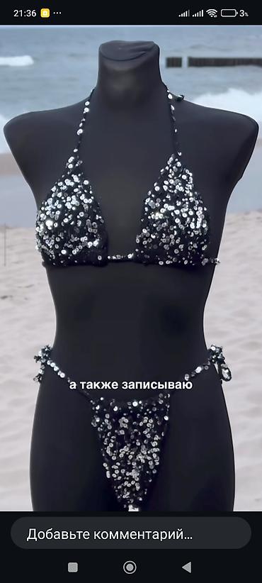 Digər: Özəl toxunulmuş çimərliklər — 14