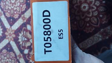 Другие детали КПП и трансмиссии: Рем комплект Фрикционный диск HONDA CIVIC Набор деталей для АКПП — 8