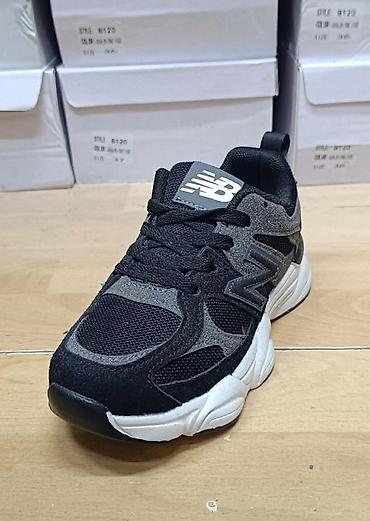 Patike: NB decije
 3500din
 od 31 do 36
PS✨ — 8