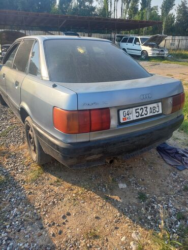 крепление для велосипеда на машину бишкек: Audi 80: 1989 г., 1.8 л, Механика, Бензин, Седан