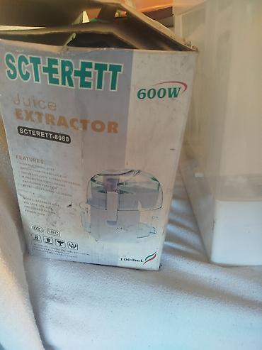 Кухонные наборы: Кухонная утварь и текстиль для дома — набор Состав: - Эмалированные — 6