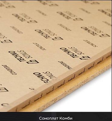 Звукоизоляционные панели: ОПИСАНИЕ ПРОДУКТА Соноплат Комби – это комбинированная — 3