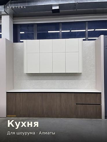 раковина с тумбой бишкек цена: Кухонный набор на заказ, По договорённости, Дизайн, проект — 3