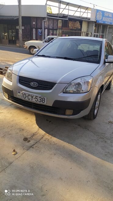 avtomobil az bazar: Kia Rio: 1.5 l | 2006 il Hetçbek