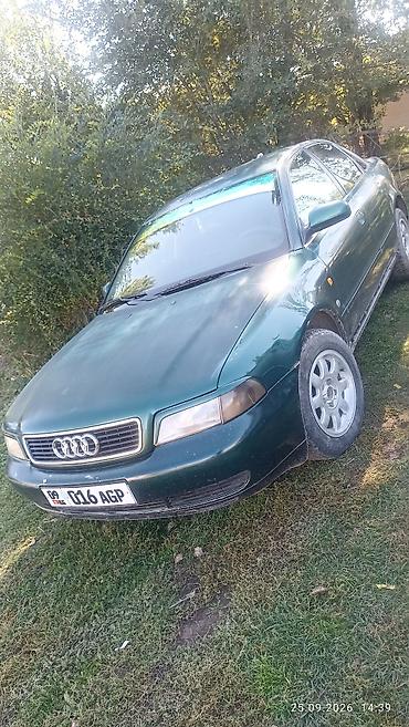 Audi A4: 1996 г., 1.8 л, Механика, Бензин, Седан