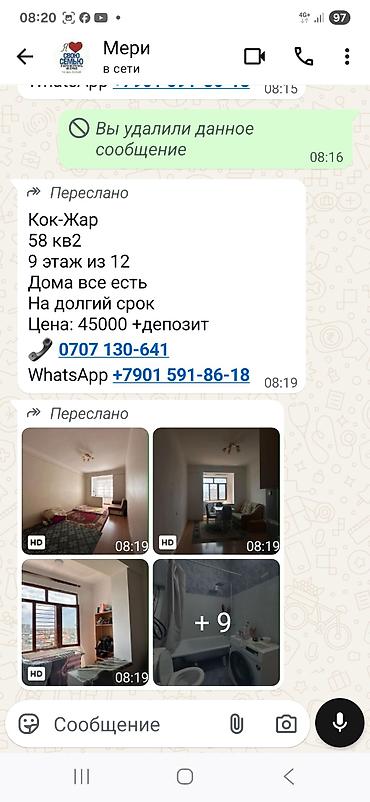Кухонные гарнитуры: Кухонный гарнитур, Дерево — 13