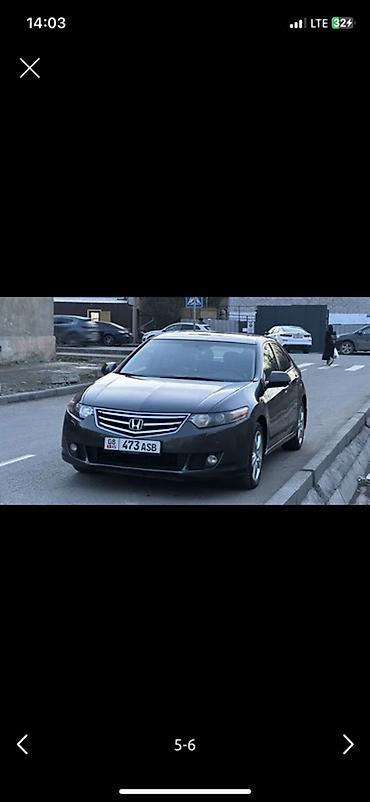с4 автомат: Honda Accord: 2009 г., 2.4 л, Автомат, Бензин, Седан — 1