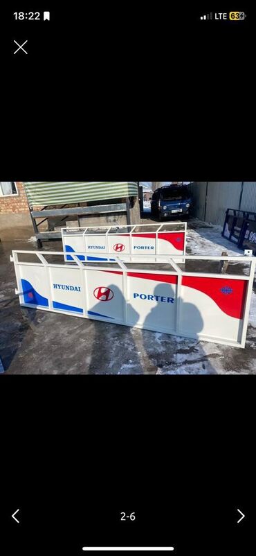 Hyundai: Hyundai Porter: 2004 г. — 2