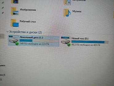 Настольные ПК и рабочие станции: Компьютер, ядер - 6, ОЗУ 16 ГБ, Игровой, Б/у, Intel Core i5, AMD Radeon RX 580, HDD + SSD — 14