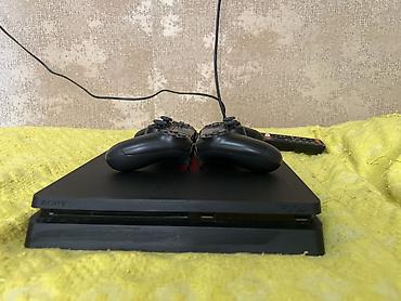 pse 4: PS4 Slim 861 GB. PlayStation Store-dan istədiyiniz oyunları yükləyə — 4