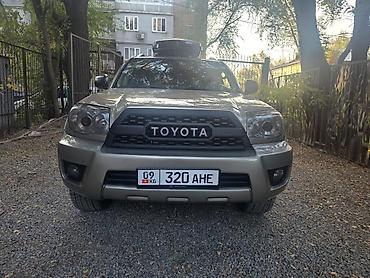 Toyota: Toyota 4Runner: 2006 г., 4 л, Автомат, Бензин, Внедорожник — 3
