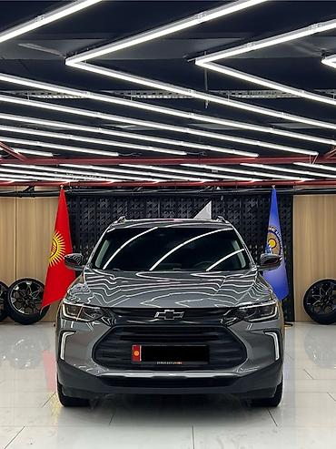 джпс трекер: Chevrolet Tracker: 2022 г., 1.2 л, Автомат, Бензин, Кроссовер — 3