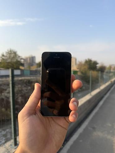 ж 5: IPhone 5s - Компактный корпус из алюминия и стекла, классический — 1