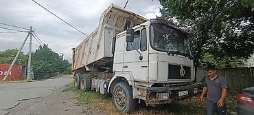 хово 310: Грузовик, Shacman, Б/у — 3